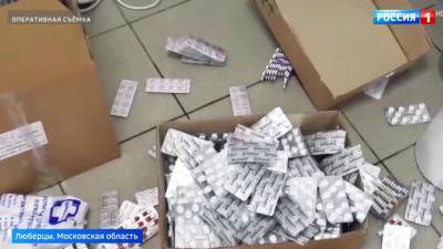 Вести-Москва. Аптека в Люберцах торговала наркотическими лекарствами без рецептов