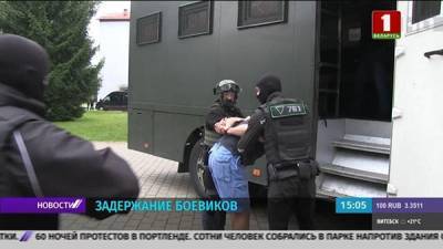 Задержанные в Белоруссии 33 человека являются россиянами, - СМИ