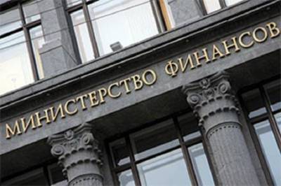 Минфин разместил ОФЗ на 19 млрд рублей