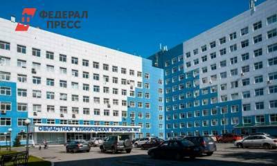 В Тюменскую ОКБ №2 в рамках нацпроекта «Здравоохранение» поступили рентгенологические аппараты