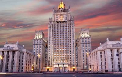 Москва вернула украинскому МИД ноту протеста из-за парада ВМФ