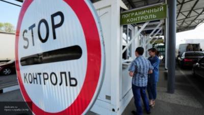 Граждане России пожаловались на несправедливость украинских пограничников