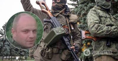 Задержанных в Беларуси боевиков нашли на "Миротворце": некоторые воевали на Донбассе | Мир | OBOZREVATEL