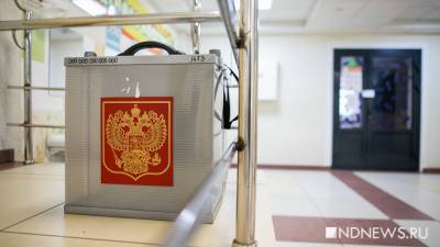 «Темные лошадки» губернаторских выборов-2020: Кремлю стоит ожидать неприятные сюрпризы