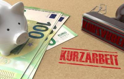 В Германии хотят продлить выплату Kurzarbeitergeld и изменить пособие