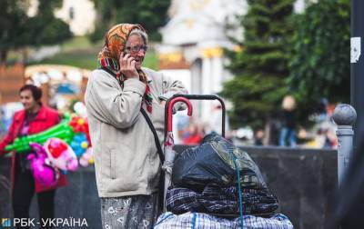 В Украине назначили ежемесячное пособие одиноким пенсионерам старше 80 лет