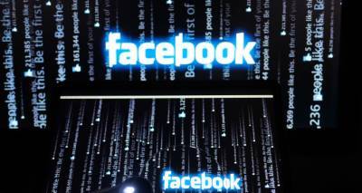 Дело 23-летней программистки в Грузии: из Facebook пропал ее аккаунт