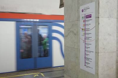 Движение транспорта на Таганско-Краснопресненской линии метро восстановили