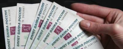 Правительство направило дополнительные 18 млрд рублей на детские выплаты