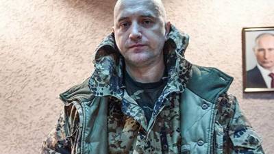 Русский писатель - террорист Прилепин подтвердил, что часть из задержанных в Минске "вангеровцев" воевали с ним на Донбассе