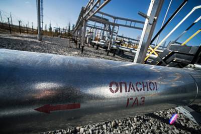 России спрогнозировали небывалые проблемы с газовыми доходами