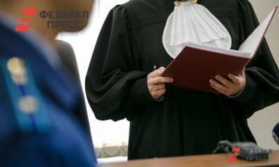 Самарский суд отправил на новое рассмотрение дело о картельном сговоре бизнесмена и экс-замминистра