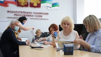 Пять кандидатов на пост главы Коми сдали документы в избирком