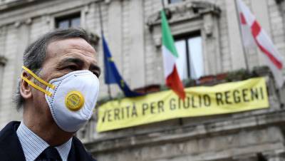 В Италии продлили режим ЧС из-за коронавируса до 15 октября