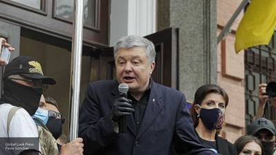 Якубин призвал правоохранителей Украины проверить финансовую деятельность Порошенко