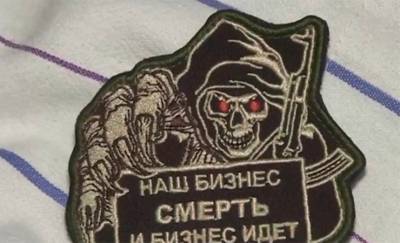 Политобозреватель: Белорусская власть использовала «вагнеровцев» в своей игре