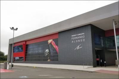 Король Испании посетит музей Фернандо Алонсо