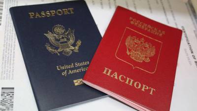 Депутатов Госдумы проверят на наличие у них двойного гражданства