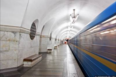 В Киеве "заминировали" станцию метро