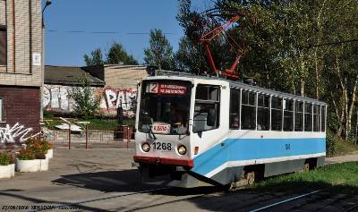Движение трамваев на Киселевку прекращено на неопределенный срок