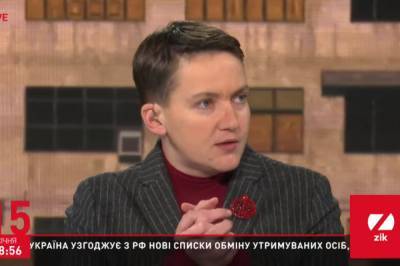 Беларусь сейчас приближается к событиям в Украине в 2014-м году: Савченко заявила о возможном срыве Минских договоренностей