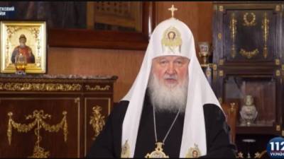 На канале "112" ко Дню крещения Руси показали поздравление патриарха РПЦ Кирилла