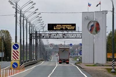 Госпогранкомитет усилит контроль границы с Россией
