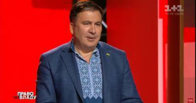 Саакашвили заявил, что в Раде есть "межфракционное объединение контрабандистов"