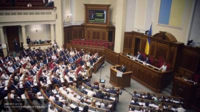 Депутат Верховной рады назвал украинские власти "дебилами"