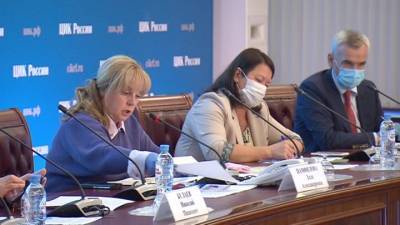 Центризбирком готов объявить официальные данные по общероссийскому голосованию