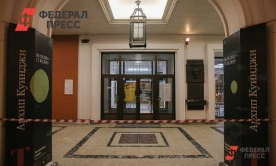 В Москве открываются Музеи Московского Кремля и Третьяковская галерея