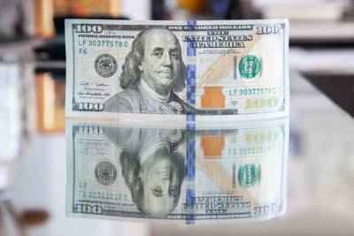 Доллар преодолел психологический барьер: курс валют в Украине на 3 июля