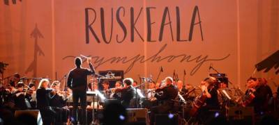 Парфенчиков разрешил провести фестиваль "Ruskeala Symphony" в Карелии