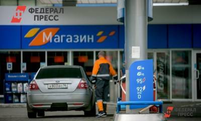 В Туве за неделю бензин подорожал почти на рубль
