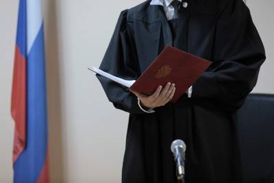 Владимир Путин назначил председателя райсуда и двух судей в Курганской области