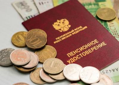 В России возобновят индексация пенсий пенсионерам, которые являются опекунами