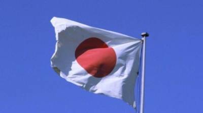 Япония заявила, что продолжит упорные переговоры с РФ по вопросу мирного договора