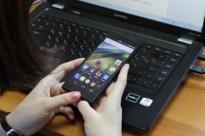 В Башкирии появится новое мобильное приложение