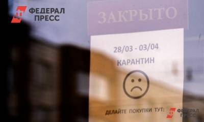 Бизнес Челябинской области получит еще 5 млрд рублей на льготные кредиты