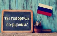 Минтруд объявил о новом требовании к российским чиновникам