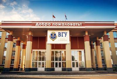 В Воронежский госуниверситет подали заявления абитуриенты из 68 регионов