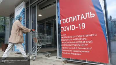 Более 6,7 тысячи случаев COVID-19 выявили в РФ за прошедшие сутки