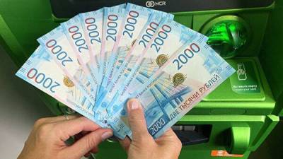 Компенсация за отпуск в 50 тыс. рублей: согласно новому закону, россияне могут попросить деньги у работодателя за отдых в России