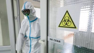 За сутки в России умерли 176 пациентов с коронавирусной инфекцией
