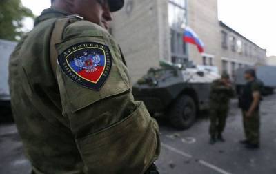 Гражданина Чехии приговорили к условному сроку за участие в войне на Донбассе
