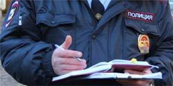 Орловцы почти тысячу раз обратились на телефон доверия полиции