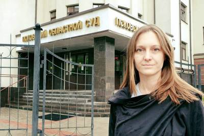 Прокуратура попросила для Светланы Прокопьевой шесть лет колонии