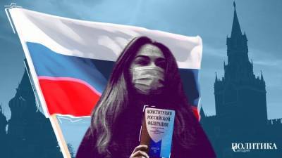 Россия голосует против революций