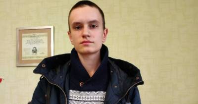 В Ивано-Франковске исчез 17-летний парень: его ищут родные и полиция