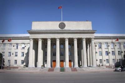 В Киргизии назначили дату проведение парламентских выборов